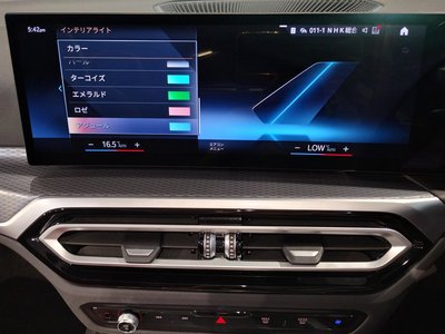 صورة مصغرة 66 لـ 2023 BMW 4 SERIES CABRIOLET