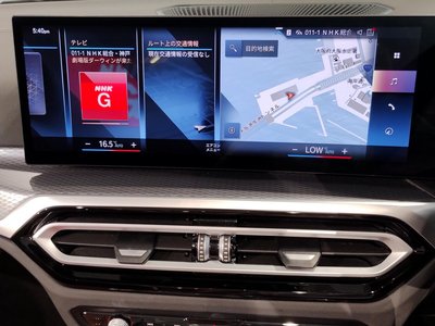 صورة مصغرة 60 لـ 2023 BMW 4 SERIES CABRIOLET