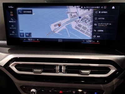 صورة مصغرة 62 لـ 2023 BMW 4 SERIES CABRIOLET