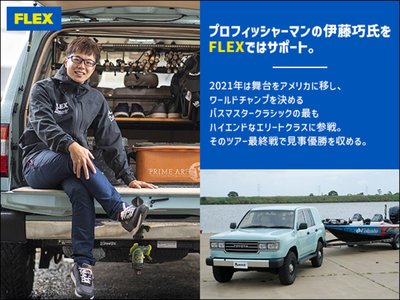 صورة 74 لـ 1996 Toyota LAND CRUISER 80
