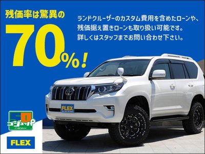 صورة 73 لـ 1996 Toyota LAND CRUISER 80