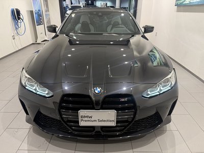 2021 BMW M4 COUPE thumbnail 41