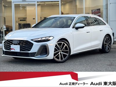 2025 AUDI A5 AVANT 照片 1