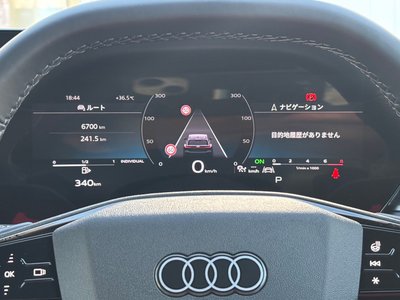2025 AUDI A5 AVANT 照片 20