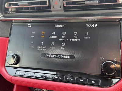 2025 Nissan FAIRLADY Z 缩略图 4