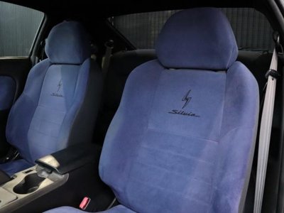 2000 Nissan SYLVIA — миниатюра 13