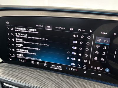 2025 AUDI Q5 缩略图 44