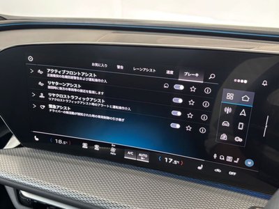 2025 AUDI Q5 缩略图 45