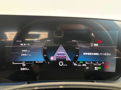 2025 AUDI Q5 缩略图 38