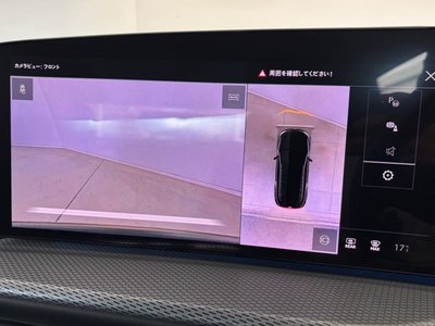 2025 AUDI Q5 缩略图 47