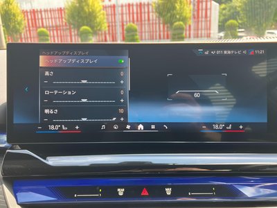 2025 BMW 5 SERIES TOURING 缩略图 32