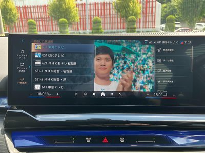 2025 BMW 5 SERIES TOURING 缩略图 33