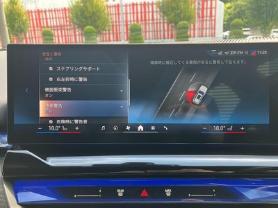 2025 BMW 5 SERIES TOURING 缩略图 30