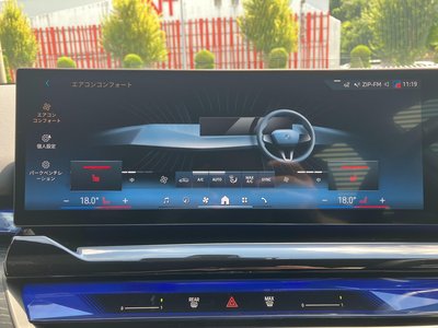 2025 BMW 5 SERIES TOURING 缩略图 28