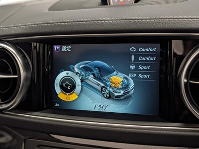 2019 Mercedes-BENZ SL thumbnail 32