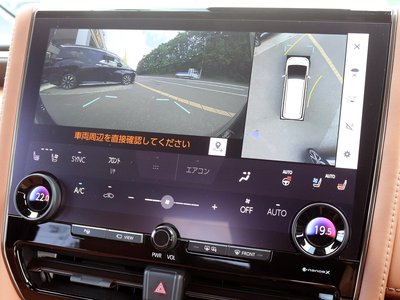 2023 Toyota VELLFIRE 照片 55