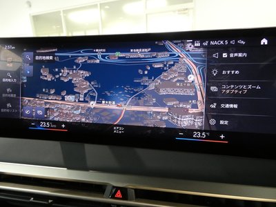 2022 BMW IX 照片 10