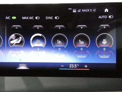 2022 BMW IX 照片 34
