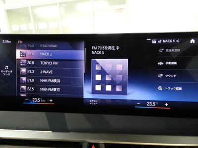 2022 BMW IX 照片 27