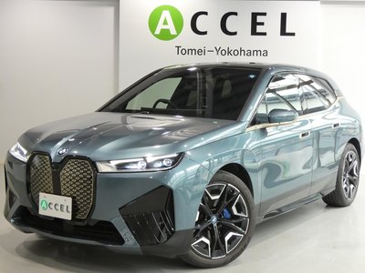 2022 BMW IX 照片 1