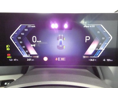 2022 BMW IX 照片 24