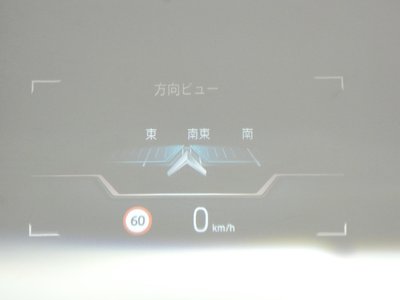 2022 BMW IX 照片 14