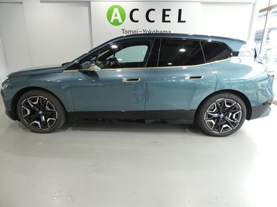 2022 BMW IX 照片 6