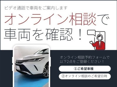 2025 Toyota VELLFIRE — фото 2
