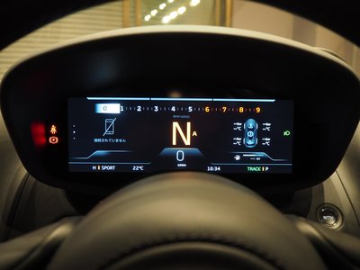 2020 Mclaren GT 照片 19