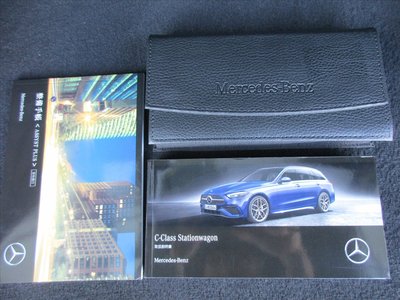 2025 Mercedes-BENZ C-CLASS AMG thumbnail 21