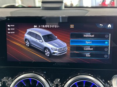 2023 Mercedes-BENZ GLB thumbnail 38