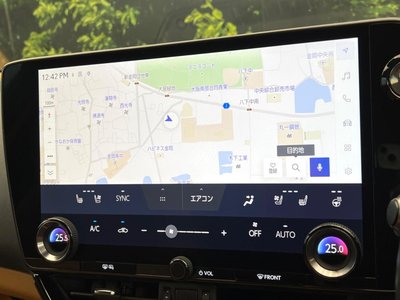 صورة مصغرة 60 لـ 2023 Lexus NX