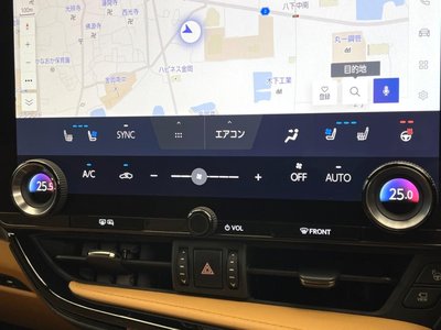 صورة مصغرة 65 لـ 2023 Lexus NX