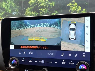 صورة مصغرة 61 لـ 2023 Lexus NX