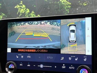 صورة مصغرة 4 لـ 2023 Lexus NX