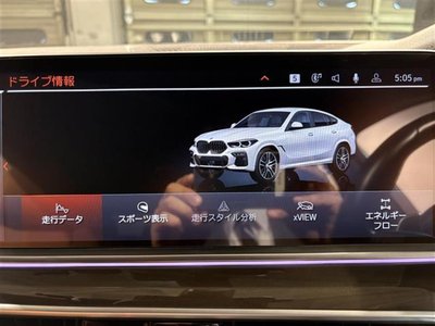 صورة مصغرة 17 لـ 2022 BMW X6