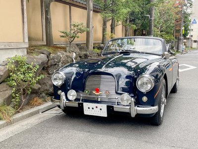 1955 Aston Martin DB2/4 MK1 缩略图 2