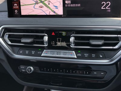 2023 BMW X4 thumbnail 34