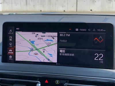 2023 BMW X4 thumbnail 36
