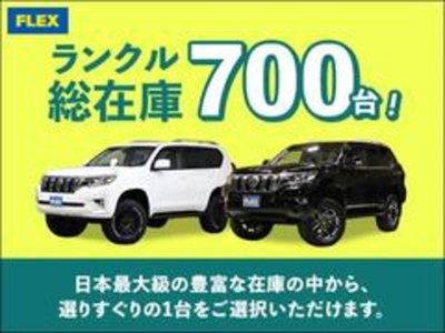 صورة مصغرة 60 لـ 2023 Toyota LAND CRUISER PRADO