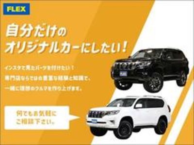 صورة مصغرة 61 لـ 2023 Toyota LAND CRUISER PRADO