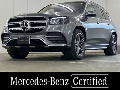2023 Mercedes-BENZ GLS photo 1