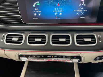 2023 Mercedes-BENZ GLS thumbnail 42