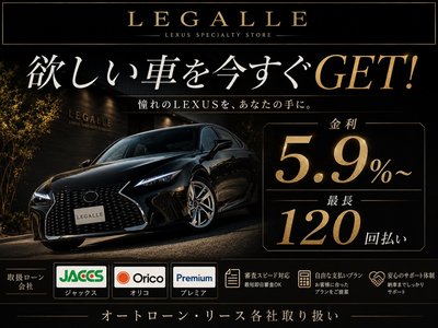 2024 Lexus RC F thumbnail 25
