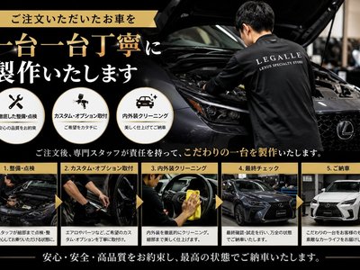 2024 Lexus RC F thumbnail 78