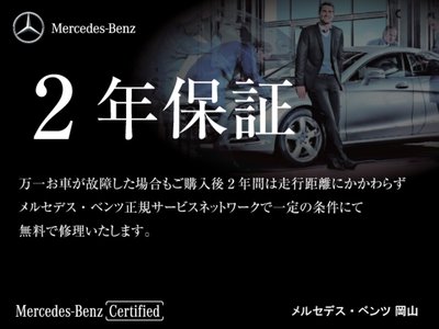 صورة 3 لـ 2023 Mercedes-BENZ CLS
