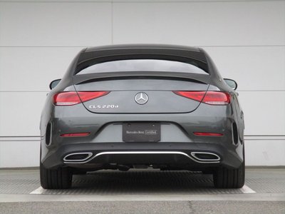 صورة 7 لـ 2023 Mercedes-BENZ CLS