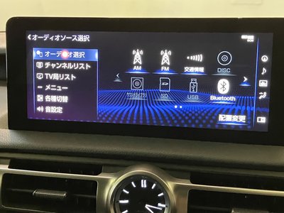 صورة مصغرة 23 لـ 2022 Lexus IS