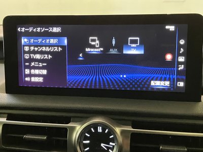 صورة مصغرة 24 لـ 2022 Lexus IS
