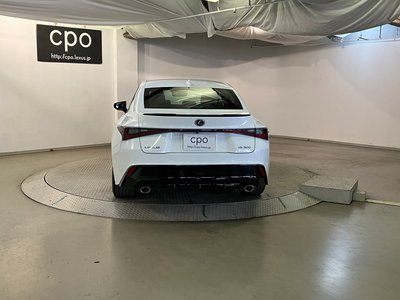صورة مصغرة 7 لـ 2022 Lexus IS